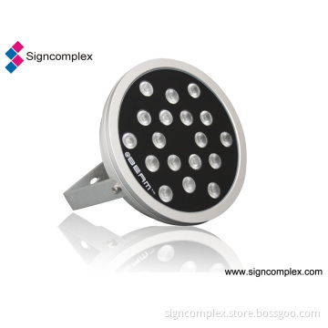 Round RGBW LED Flood Light